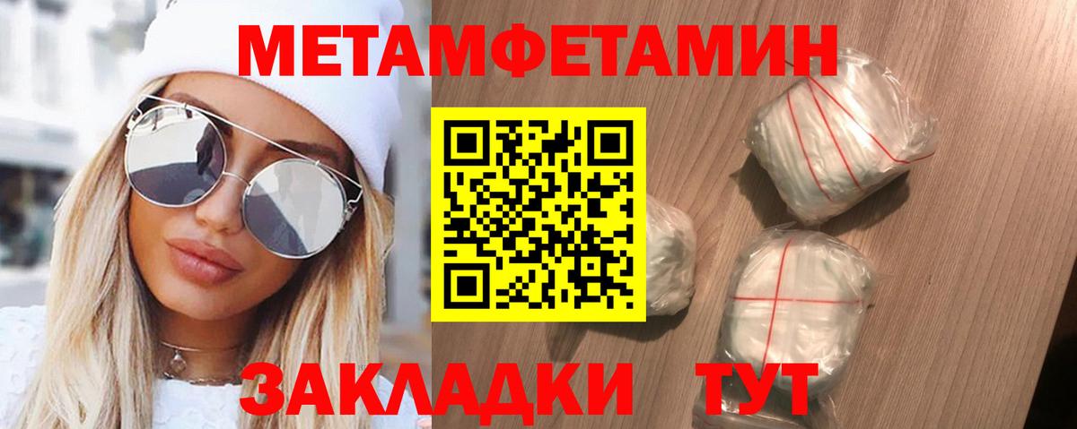 Новый Уренгой  АМФ  Вход с VPN  АМФ 98% 