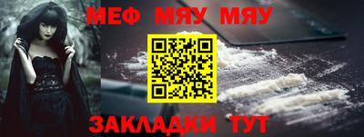 марки lsd Первоуральск
