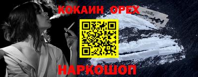 марки lsd Первоуральск