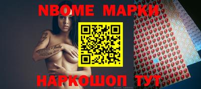 марки lsd Первоуральск