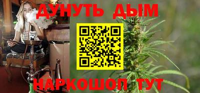 тгк Партизанск
