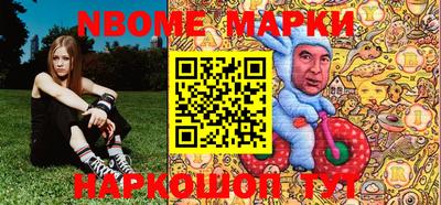тгк Партизанск