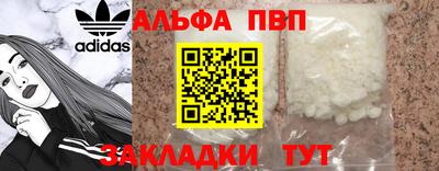 марки lsd Первоуральск