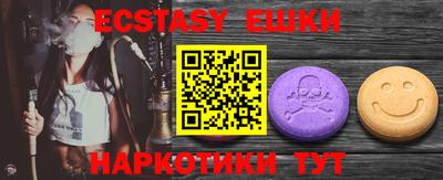 марки lsd Первоуральск