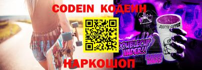 марки lsd Первоуральск