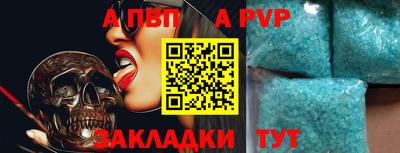 марки lsd Первоуральск