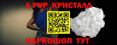 марки lsd Первоуральск