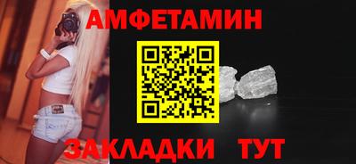 тгк Партизанск