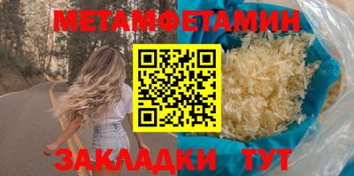 марки lsd Первоуральск