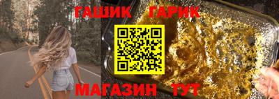 марки lsd Первоуральск